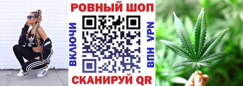 Магазины продажи наркотиков Солнечногорск КОКАИН  МЕФ 