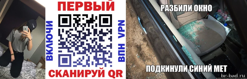 Amphetamine 97%  Солнечногорск 