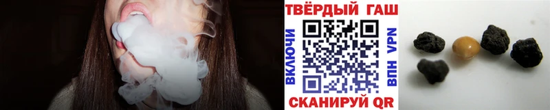 ОМГ ОМГ маркетплейс  Солнечногорск  ГАШИШ хэш 