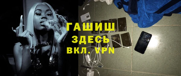 спиды Балабаново