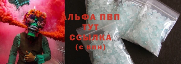 герыч Арсеньев
