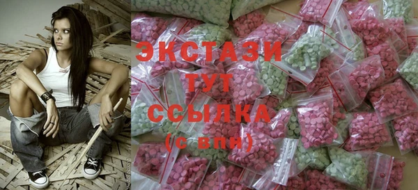сатива Аркадак
