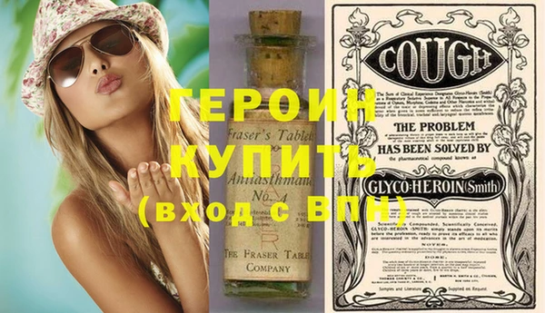 сатива Аркадак