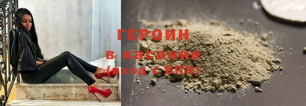 дистиллят марихуана Баксан
