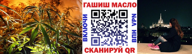 Дистиллят ТГК Wax  где можно купить   Солнечногорск 